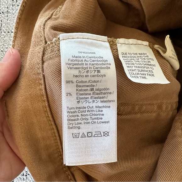 Madewell shorts - Picture 2 of 4